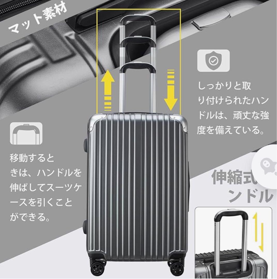 【新着未使用】キャリーケース TSAロック搭載 機内持ち込み可 グリーンSサイズ 在庫 処分 セール 通販ファッション - 【新着未使用】キャリー