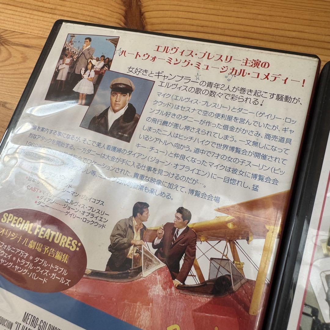DVD エルビス・プレスリー 6本セット - メルカリ