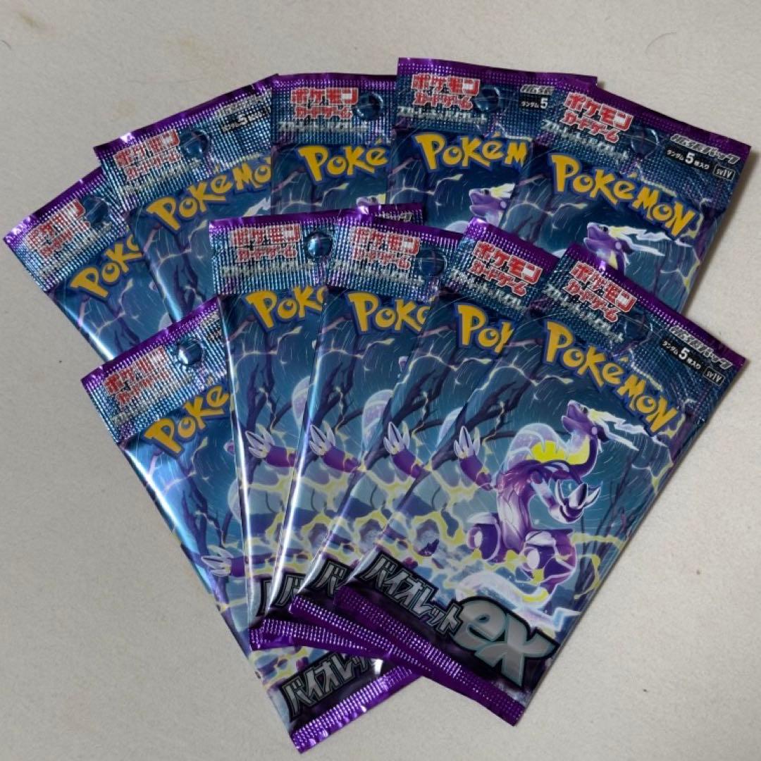 yama 様専用出品 ポケモンカード クレイバースト3Pバイオレット10P