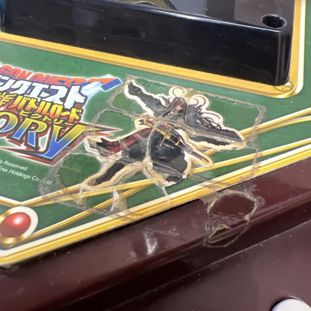 ドラゴンクエストビクトリー 専用コントローラー ドラクエ モンスターバトルロードビクトリー』の専用