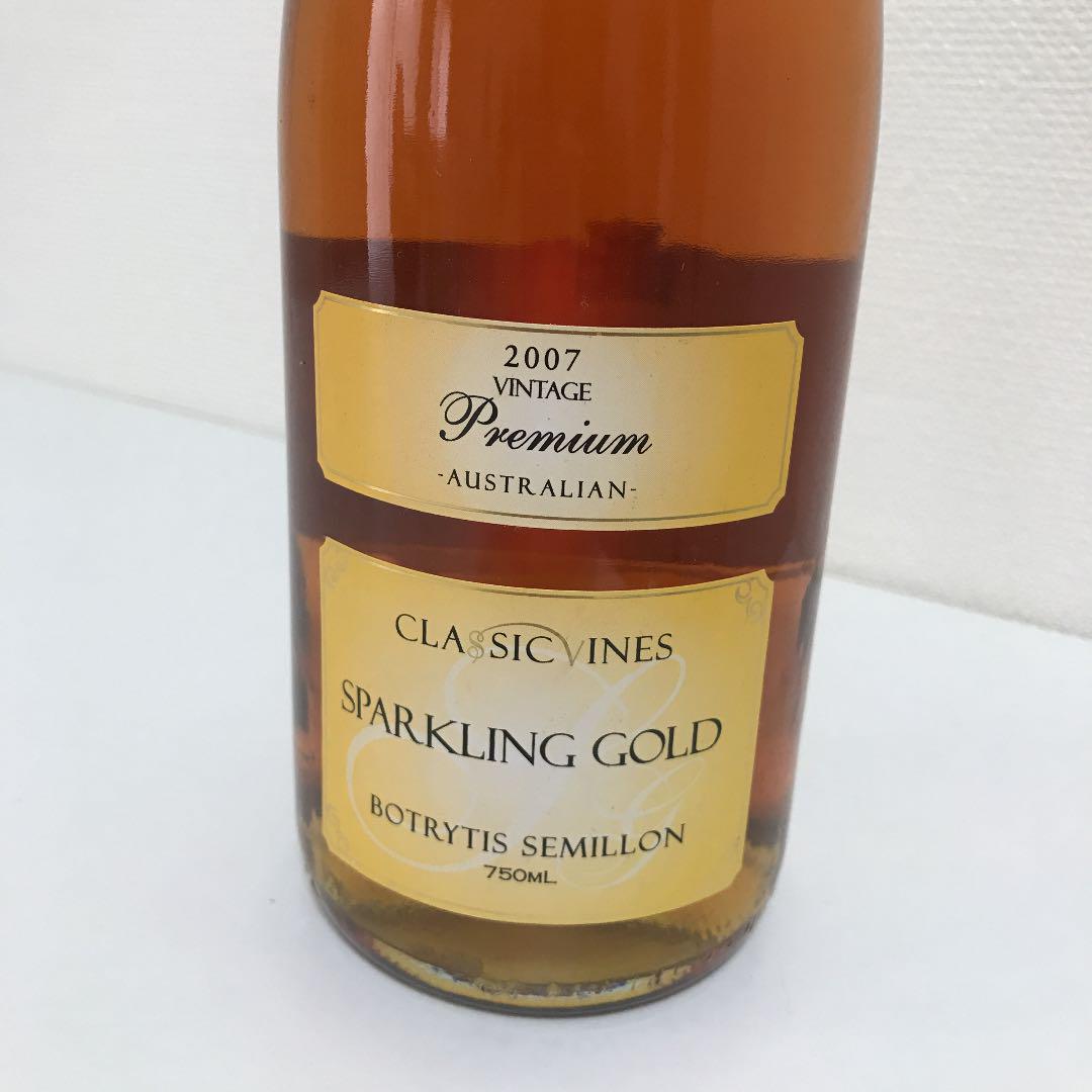 14200円→8000円 貴腐ワイン 2007年物