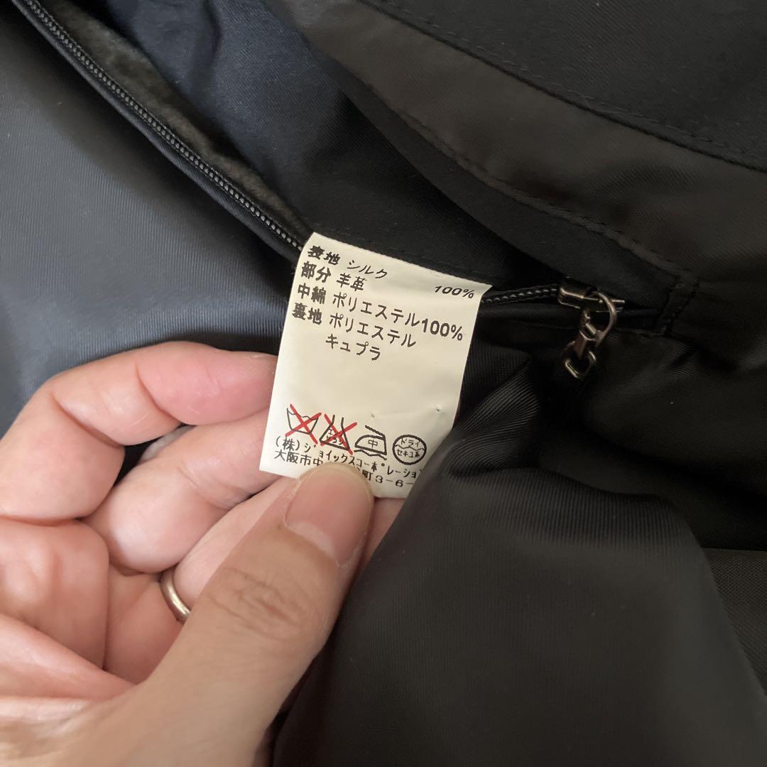 LANVINブラック コート ラビットファー付き