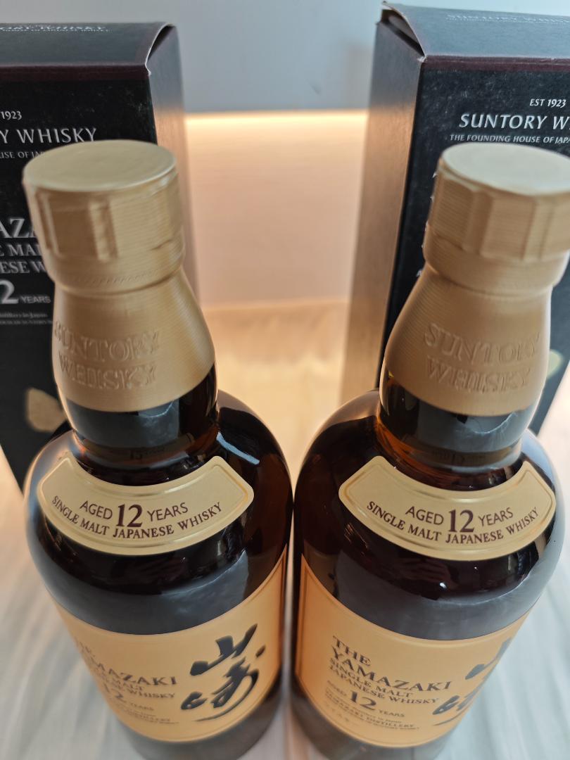 新品未開封 サントリー 山崎 12年 700ml 箱付き*2
