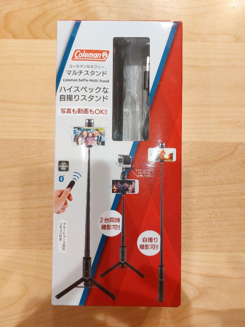 Coleman セルフィーマルチスタンド Bluetoothリモコン付き