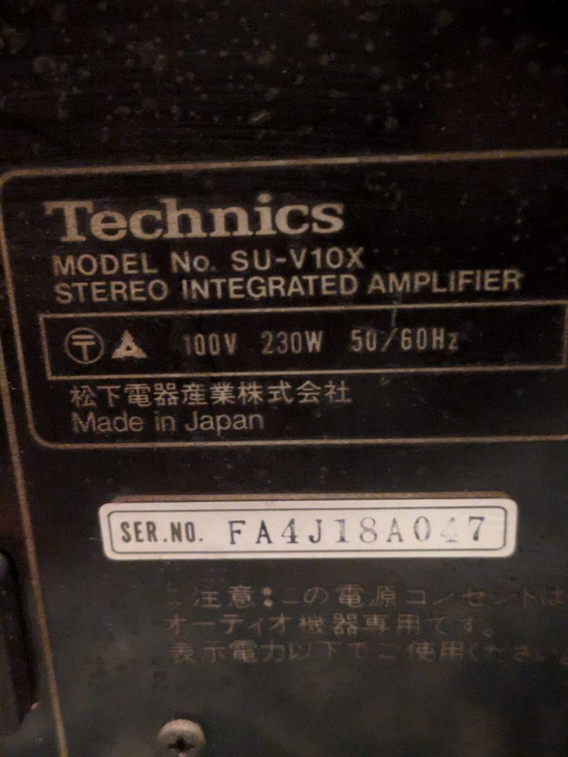 アンプ TECHNICS SU-V10X