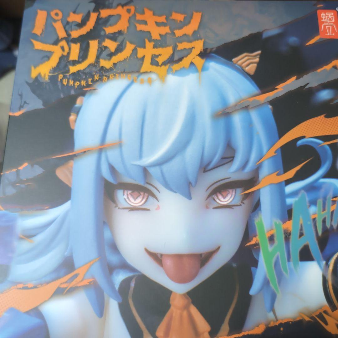 蝸牛之殻 パンプキンプリンセス 画像1