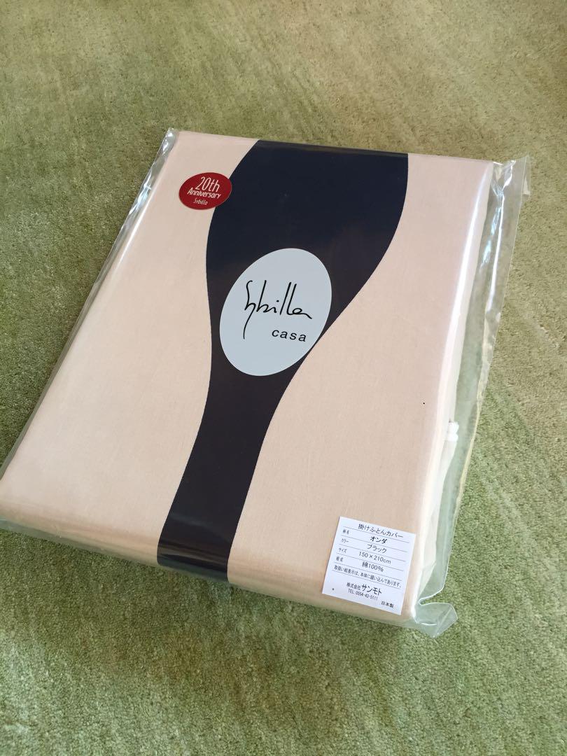 【シビラ】オンダ　掛カバー　シングル　枕カバー　43×63セット　ブラック