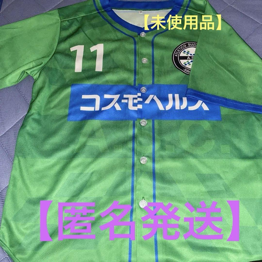 三浦知良選手プロ 40周年記念ベースボールシャツ ユニフォーム