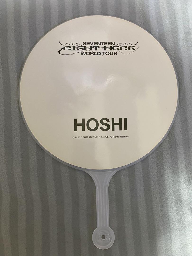 セブンティーン　ホシ　うちわ　seventeen グッズ