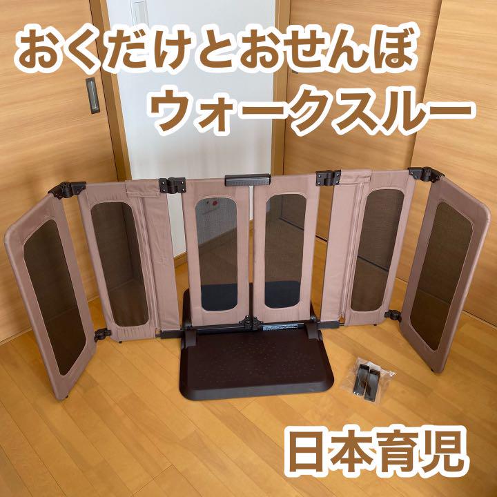 1794円 【国産】 名言 育児は育自 額付き書道色紙 受注後直筆 1794円 【国産】 名言 育児は育自 額付き書道色紙 受注後直筆