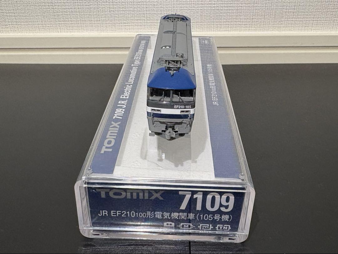 JR EF210-100形電気機関車(105号機) ｜製品情報｜製品検索｜鉄道