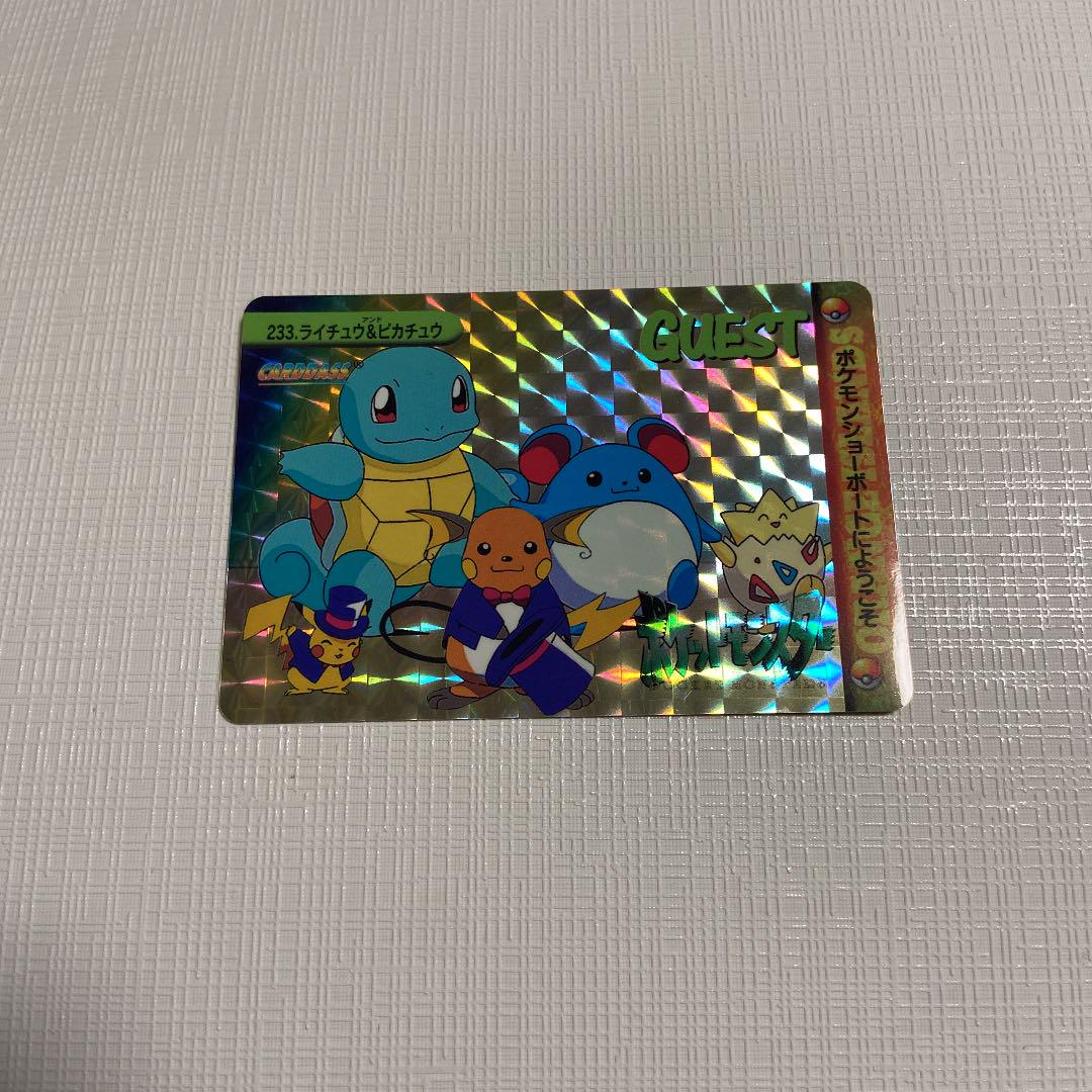 ポケモン アニメコレクションカード