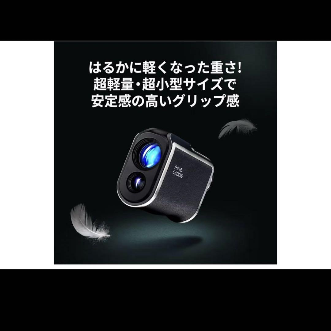 ファインキャディJ3 mini/ブラック/FineCaddie J3mini