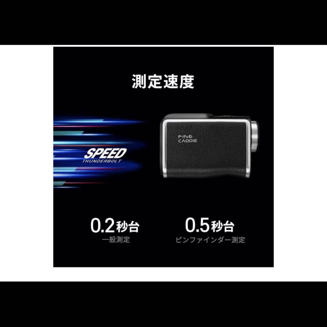 ファインキャディJ3 mini/ブラック/FineCaddie J3mini