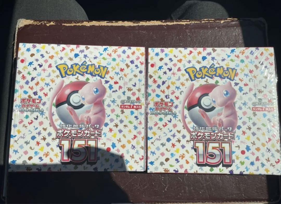 ポケモンカード 151 シュリンク付き 2box