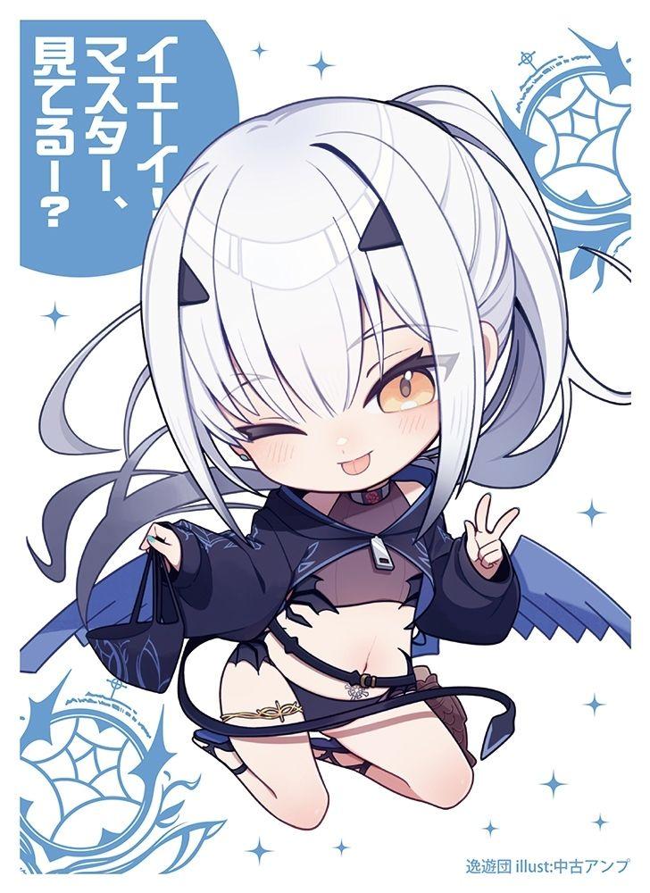 サンパン　Fate fgo 水着　メリュジーヌ　スリーブ　プレイマット 白詰草 Fate fgo 水着 メリュジーヌ スリーブ プレイマット
