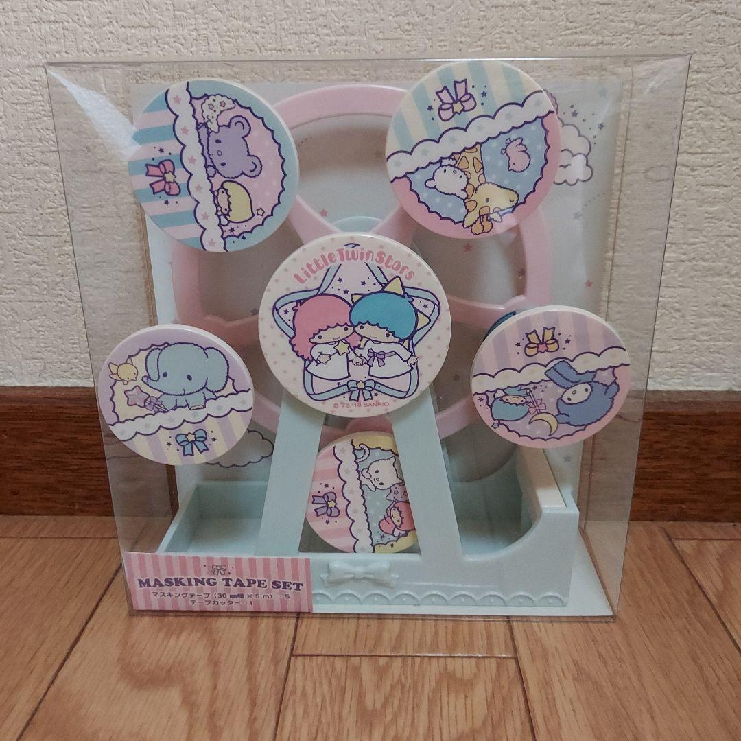 【2018年SanrioOriginal新品】リトルツインスターズ 観覧車マステ