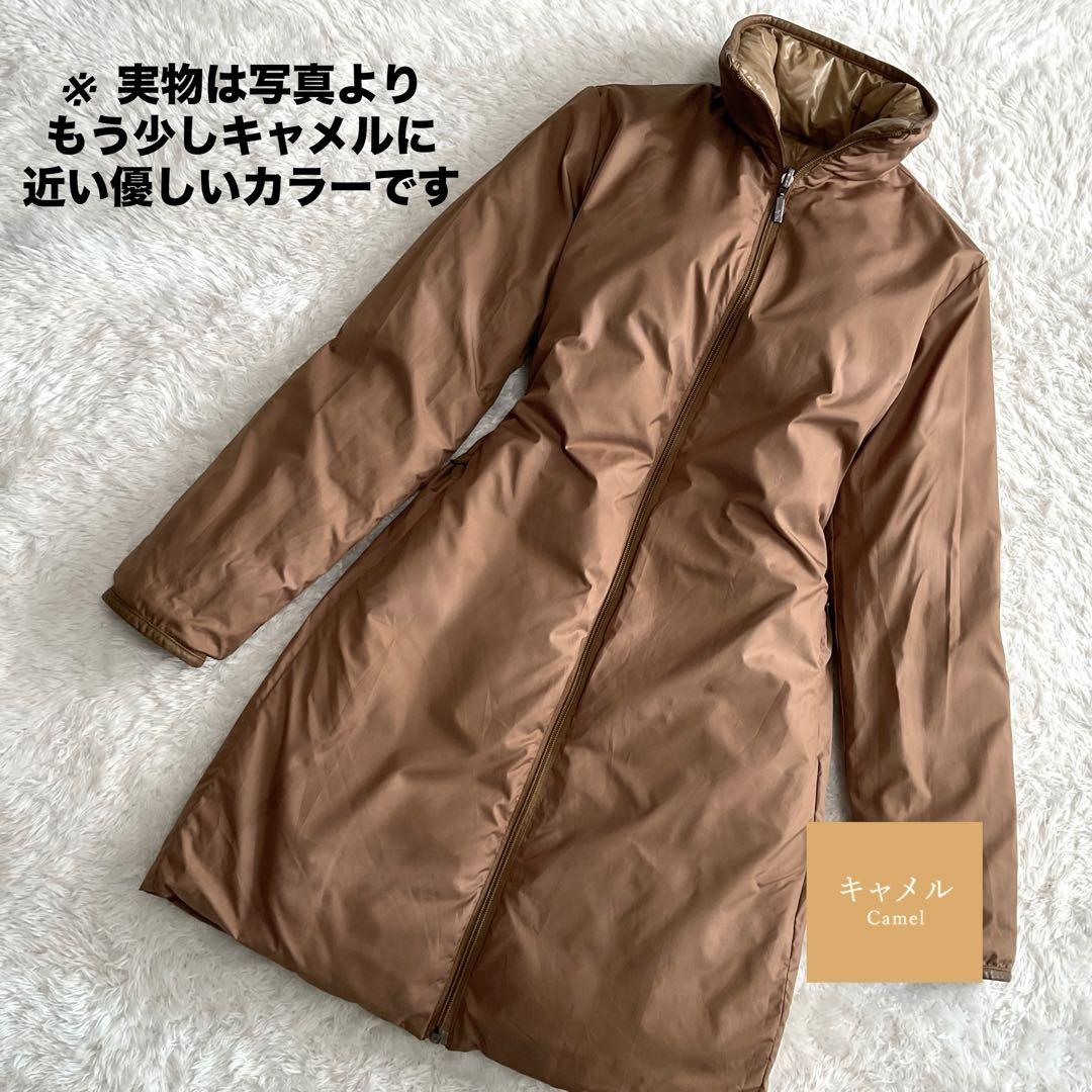 モンクレール　リバーシブル　ダウンコート　スタンドカラーコート