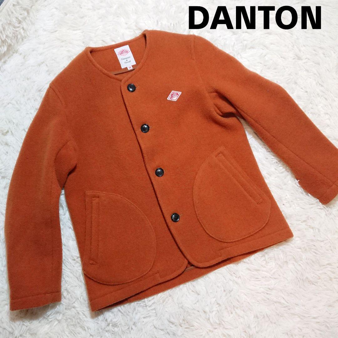 楽天市場】ダントン/DANTON ウールモッサノーカラージャケット
