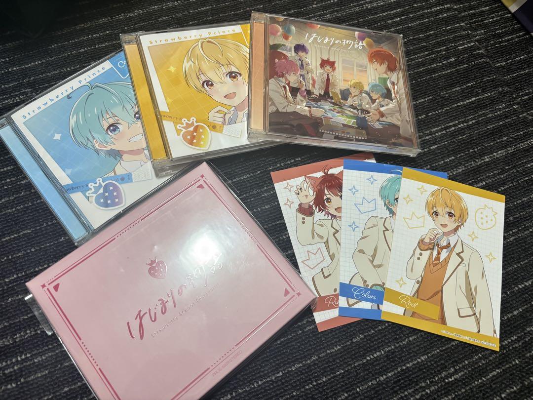 すとぷり はじまりの物語
