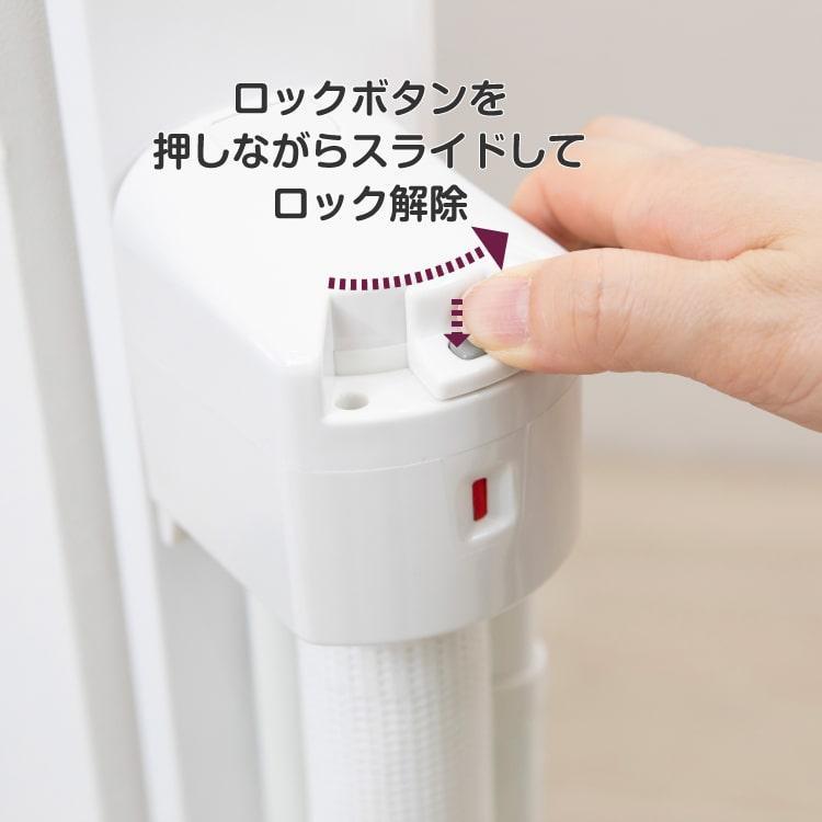 2023年3月購入　日本育児　スルする〜とゲイト