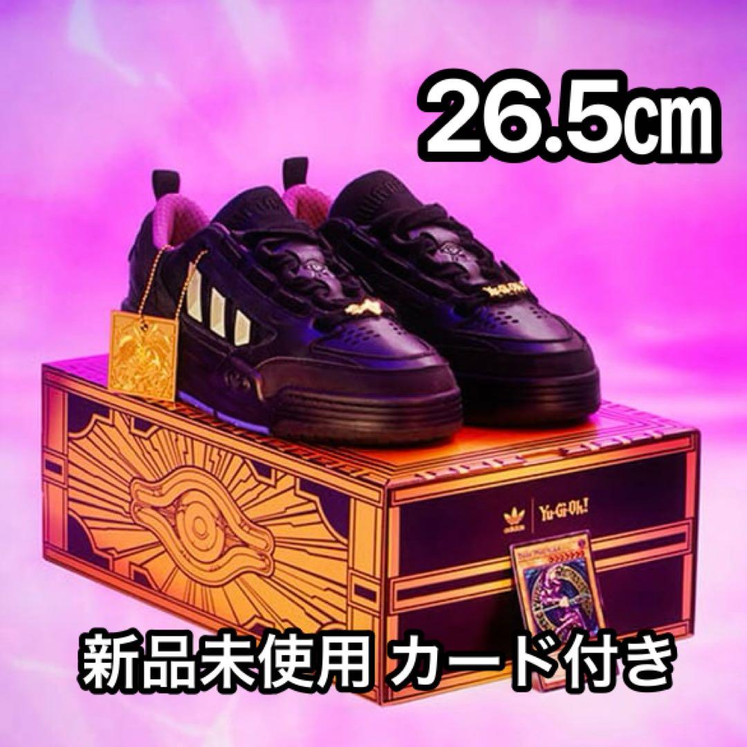 adidas ADI2000 遊戯王 ブラックマジシャン カード付26.5cm・adidas originals
