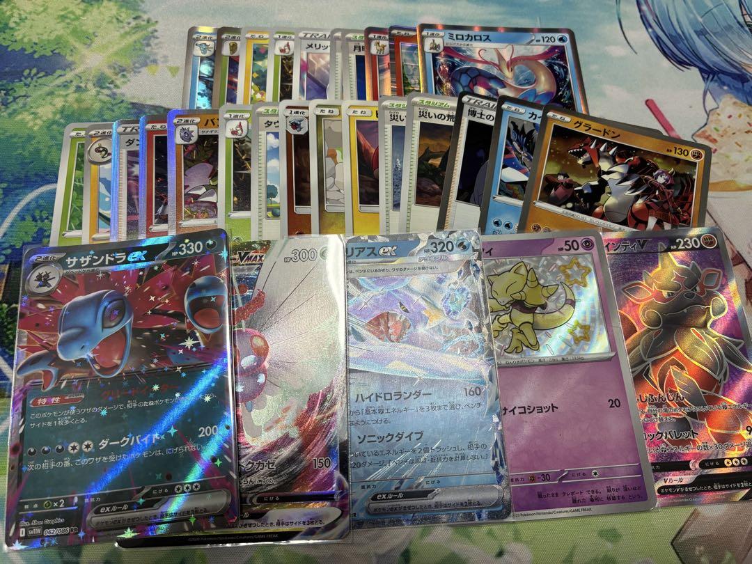 ポケモンカードe プロモ 30枚 まとめ売り ポケモンカード まとめ売り③ 30枚 - メルカリ