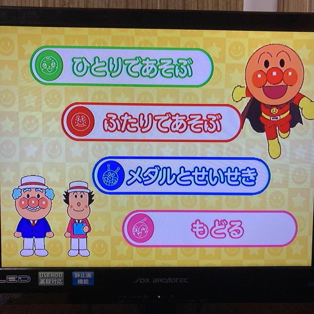 ジョイパレット　アンパンマン あそんで体力・集中力UP! スポーツ育脳マット