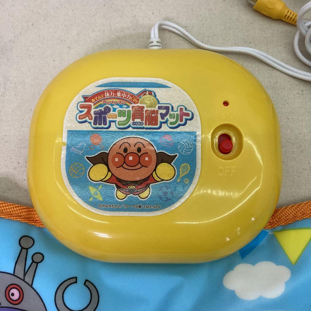 ジョイパレット　アンパンマン あそんで体力・集中力UP! スポーツ育脳マット