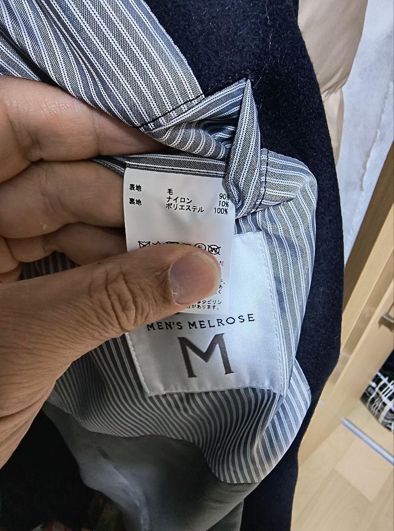 pokioさん専用　 チェスターコート　紺色　メンメル　Lサイズ