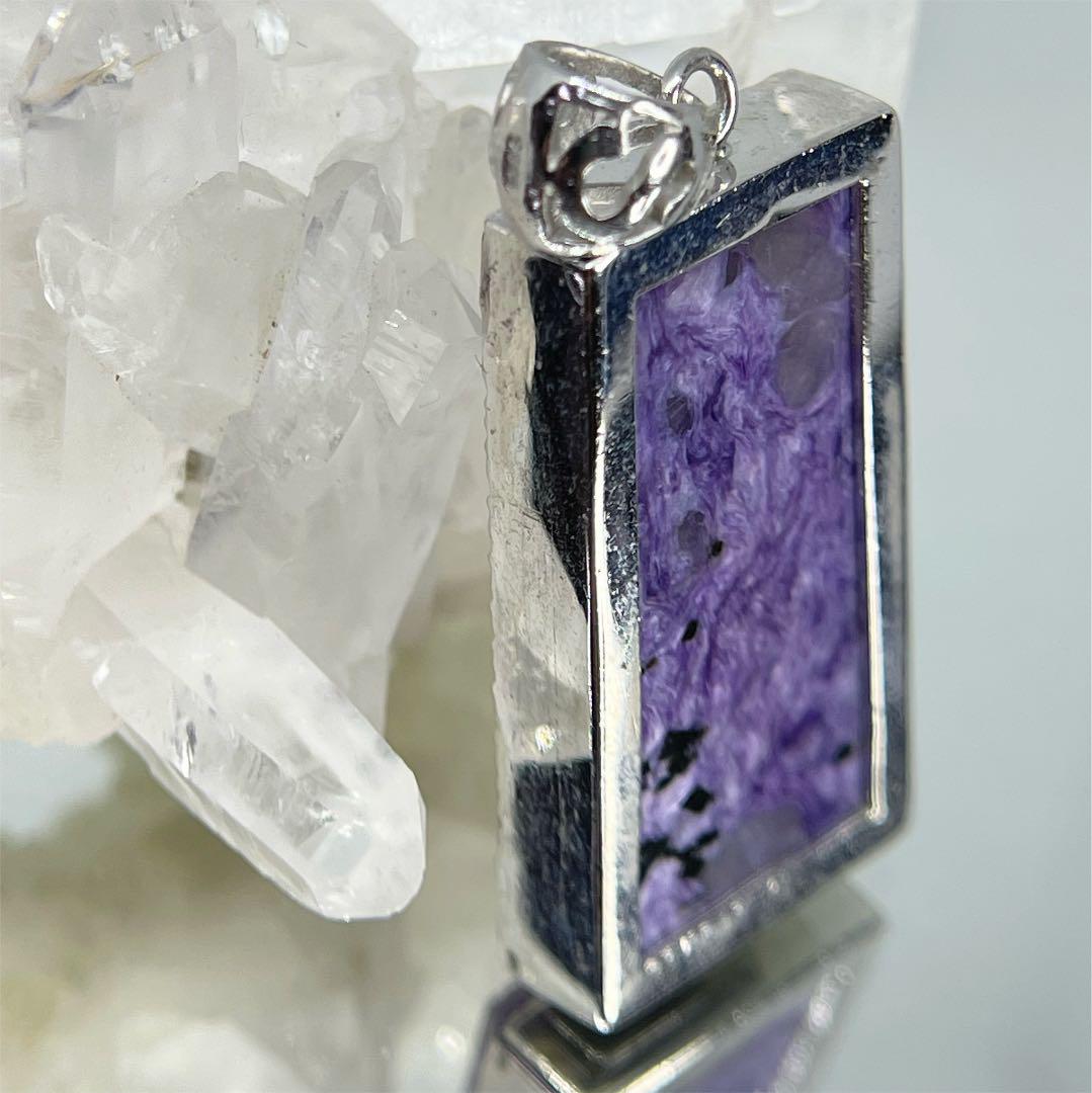 定番人気新品 心の癒し チャロアイト ペンダントトップ iD1Ya-m63271164102 貫く強さ✨ 高評価★