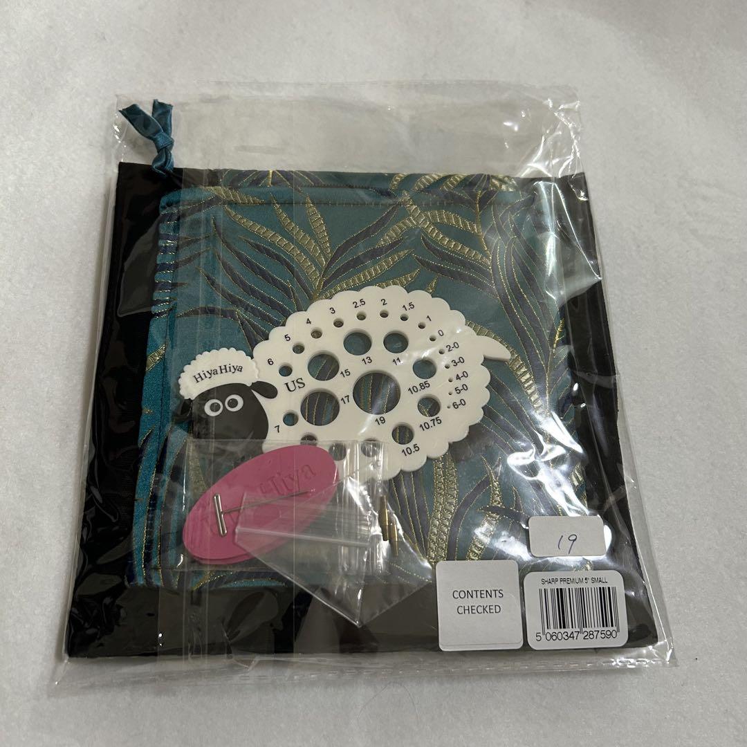 HIYAHIYA small シャープ 5インチ8本 付け替え輪針セット 新品