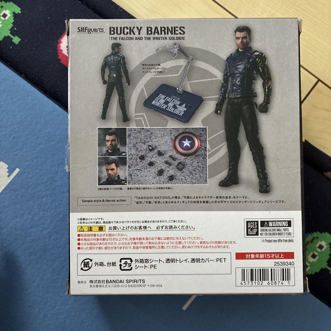 マーベル　フィギュアーツ　バッキーバーンズ　ファルコン&ウィンターソルジャー S.H.Figuarts バッキー・バーンズ（ファルコン＆ウィンター