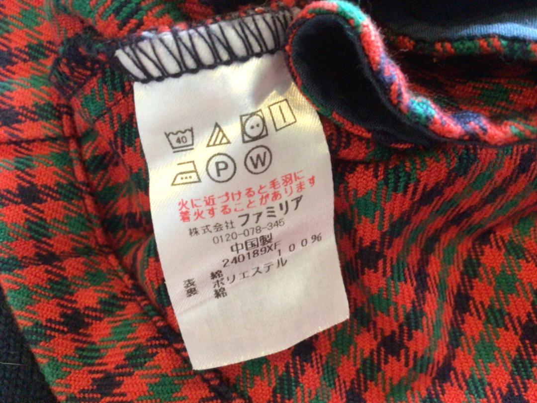 【美品】ファミリア　2点セット　ワンピース　ボレロ　100
