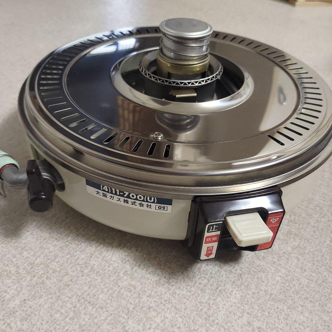 都市ガス用炊飯器 RR-05VN