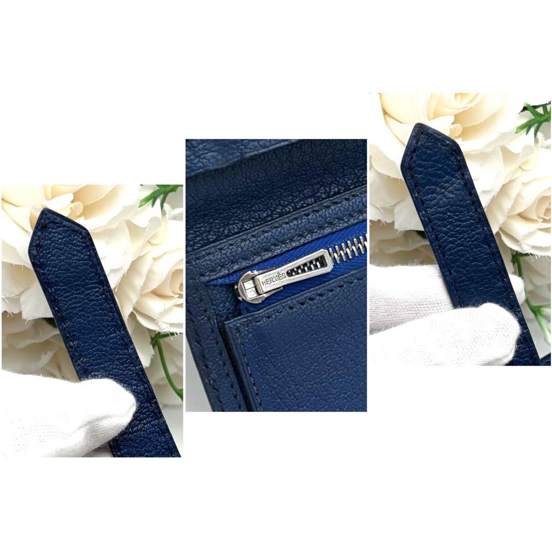 目玉商品✨️ HERMES エルメス べアン 長財布 青 ブルー 二つ折り
