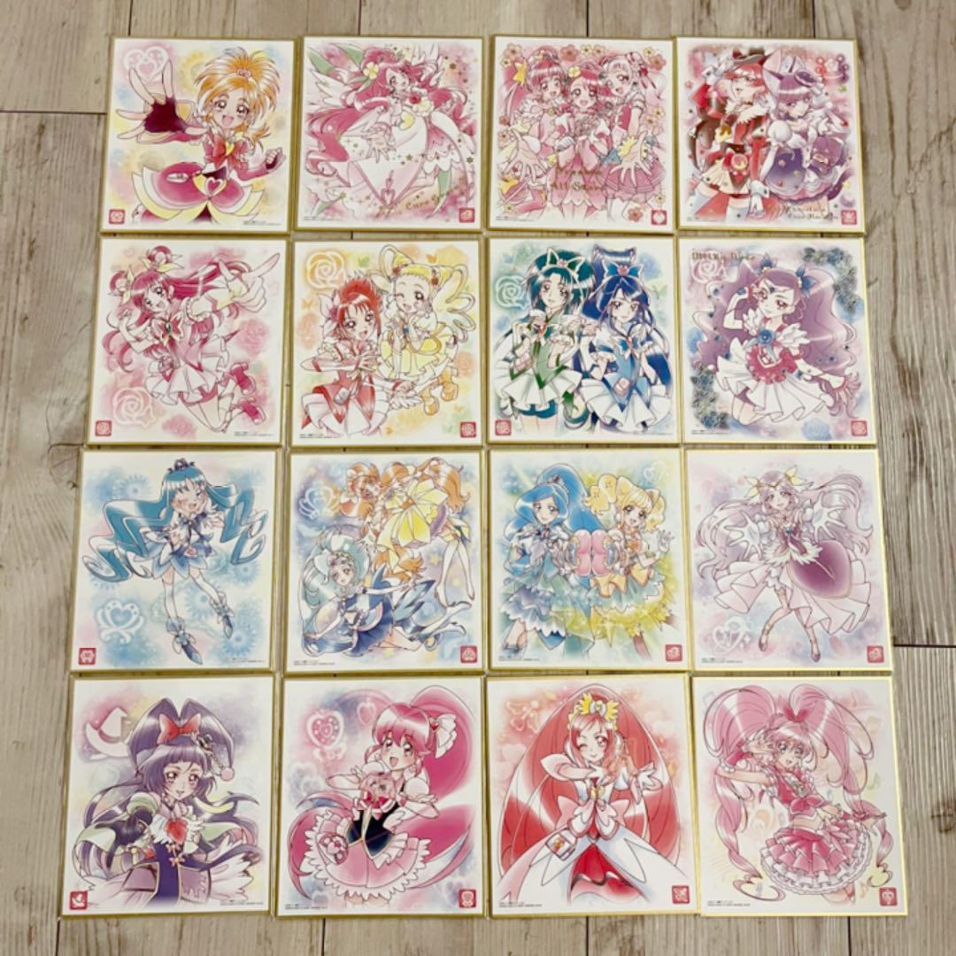 プリキュア色紙アート1〜5