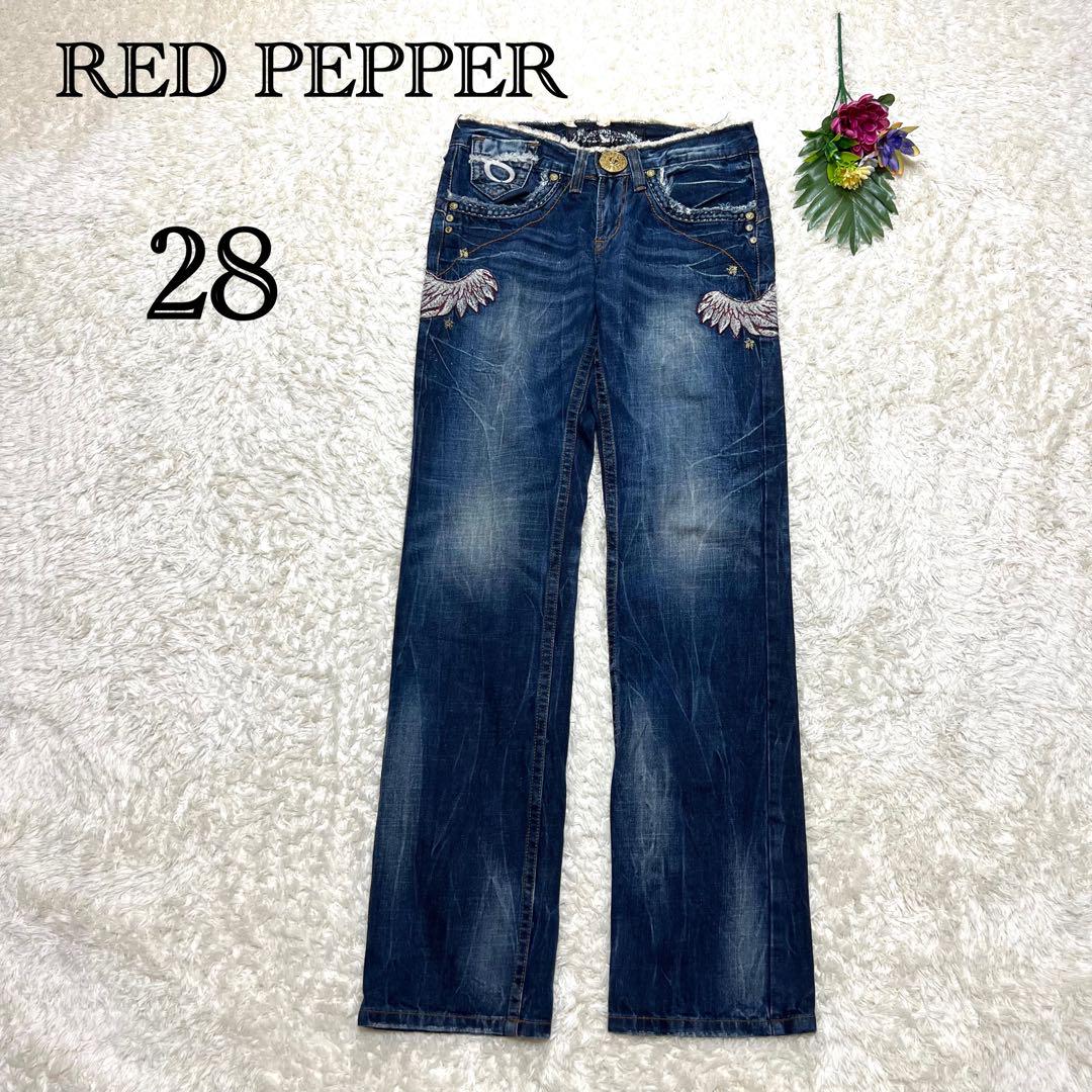 レッドペッパー デニム 28 刺繍 スカル 紫 十字架 スタッズ  ドクロ 羽根 Amazon | [レッドペッパージーンズ]REDPEPPERJEANS 正規品#5743