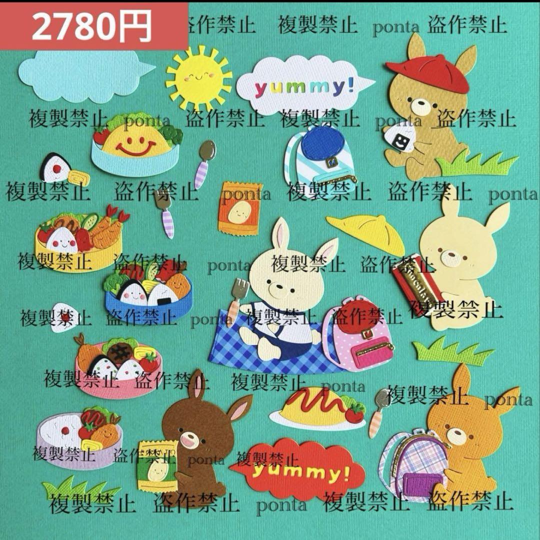 wtさま