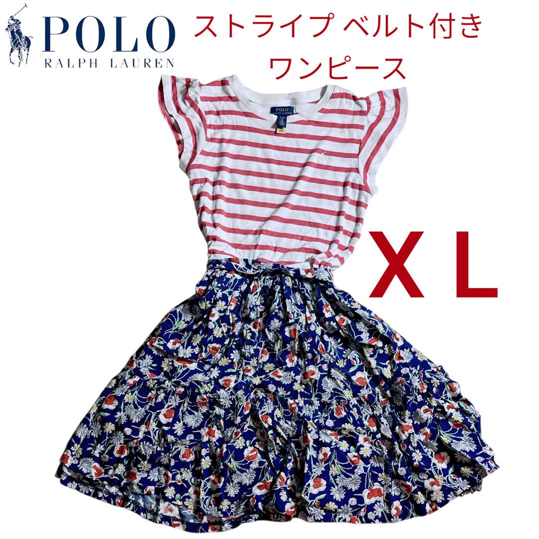 現行 POLO RALPH LAUREN ラルフローレン ボーダー 花柄