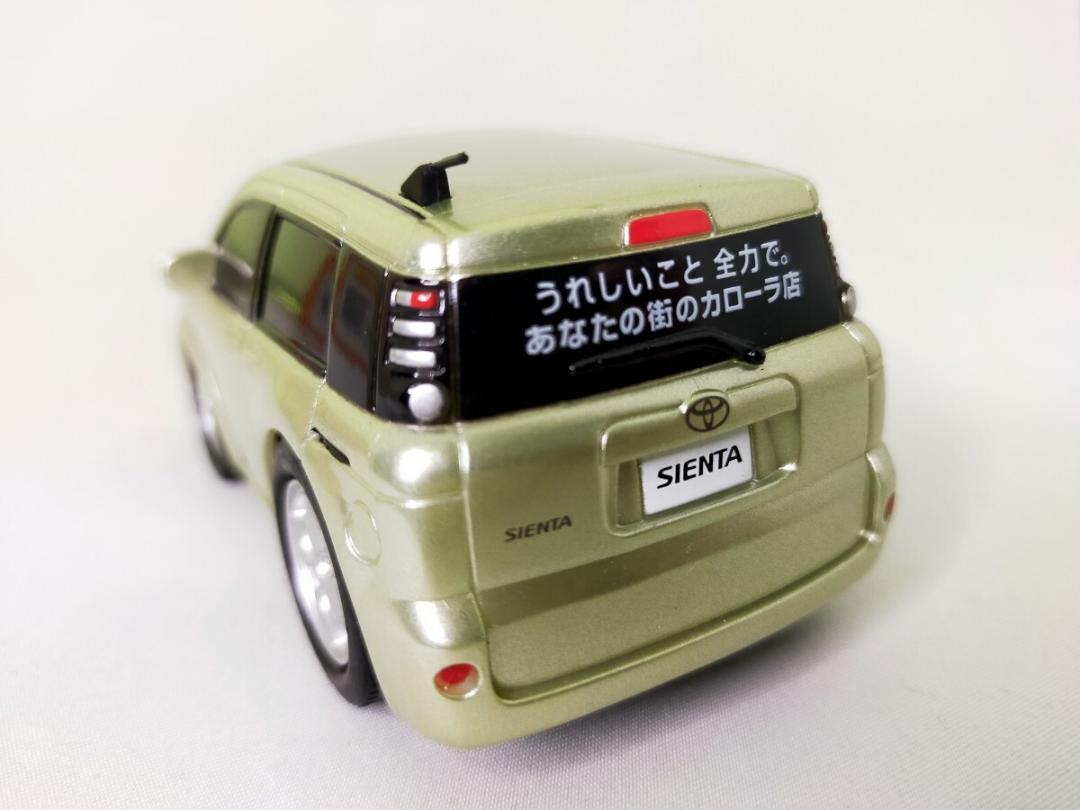 非売品 ！】 トヨタ シエンタ SIENTA シルバー メタリック