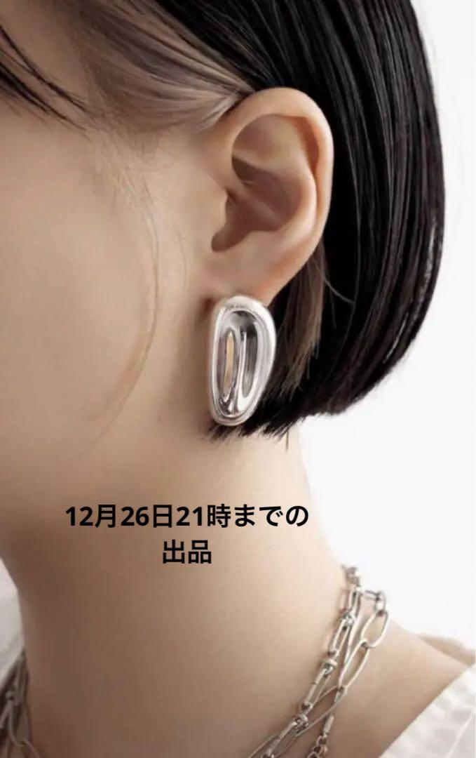 〔QUARRY〕Atherton PierceSILVERフロムファーストミュゼ