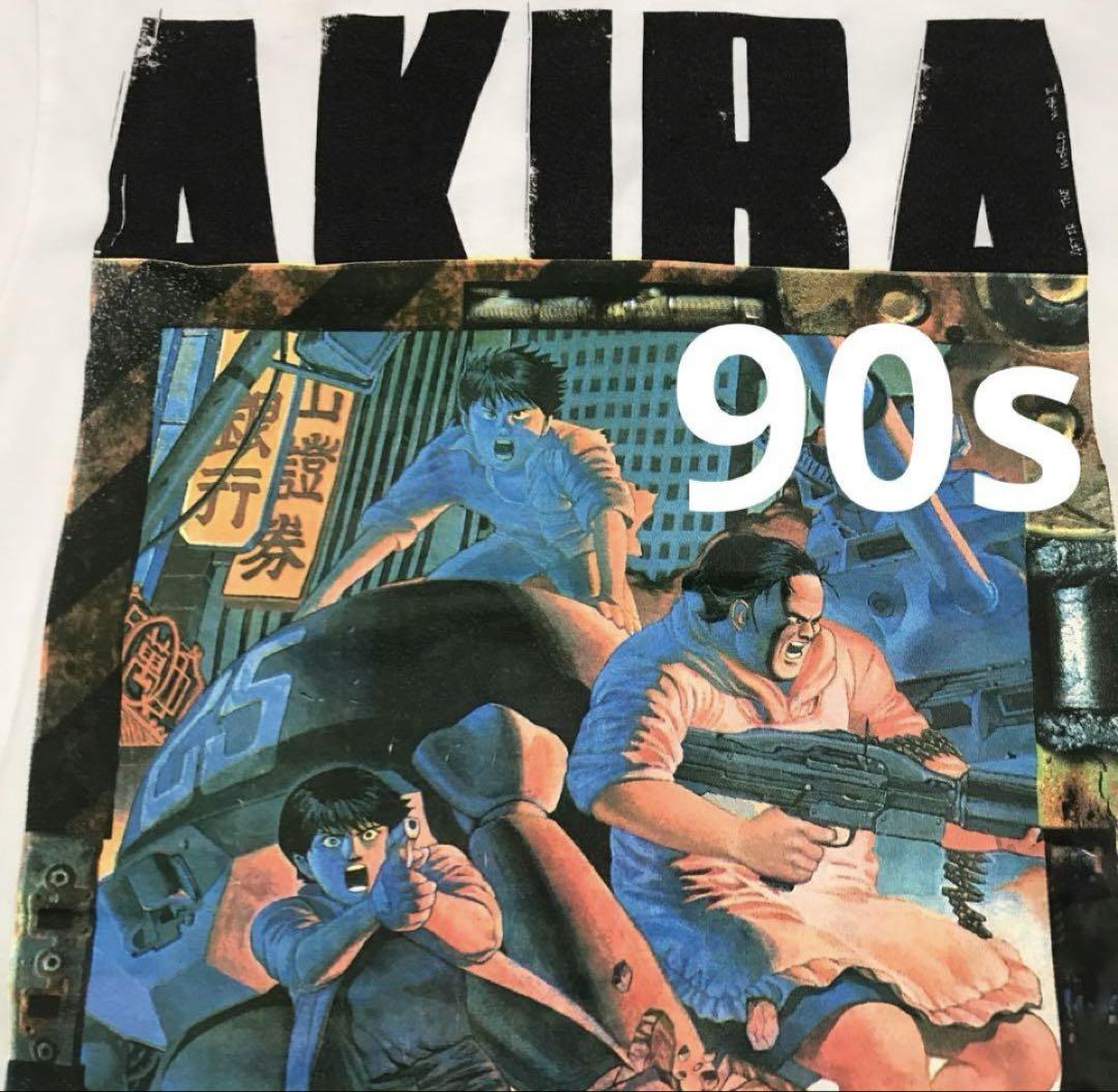本物 3巻 AKIRA アキラ 90年代 ヤングマガジン ヴィンテージ Tシャツ