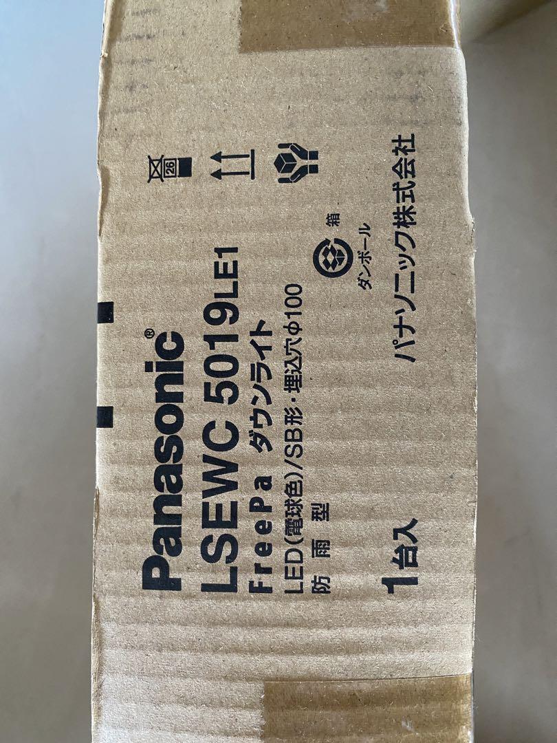 LSEWC5019LE1