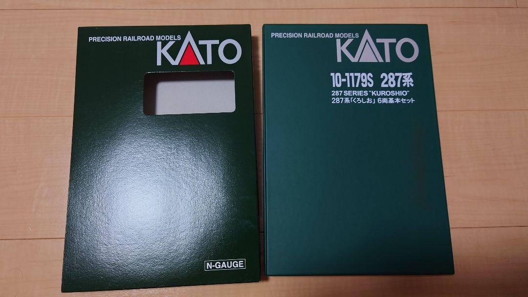 【最終値下げ】KATO 287系「くろしお」6両基本セット