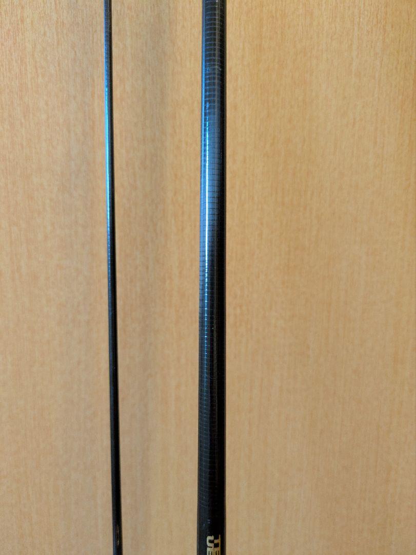 ufmウエダ pro4 SSS-610B スプリットショットスペシャル