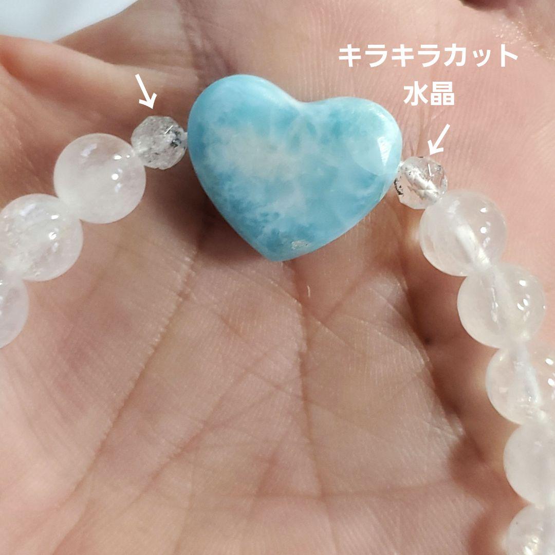 ラリマー ハート型デザインブレスレット 内径16.0cm - メルカリ