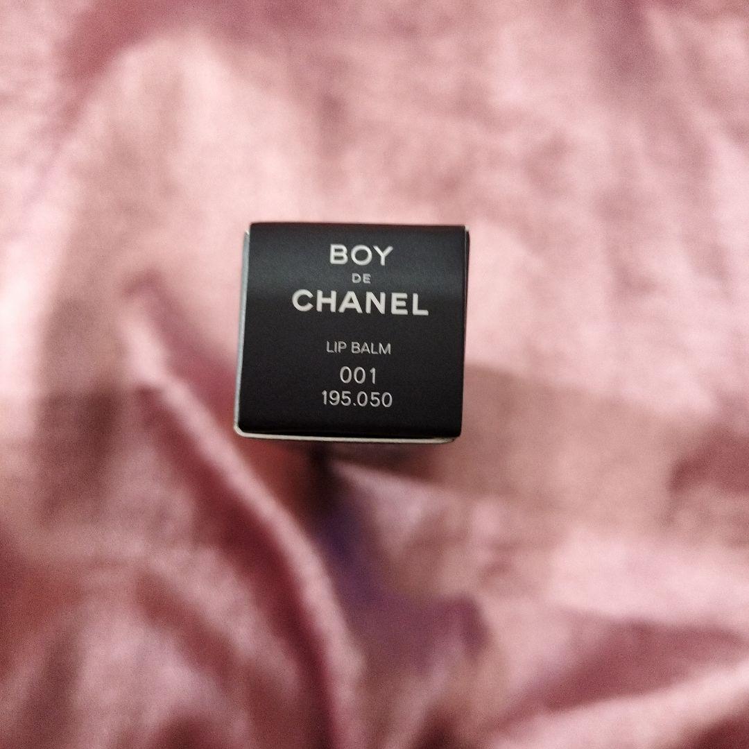 CHANEL シャネル ボーイ ドゥ シャネル リップバーム