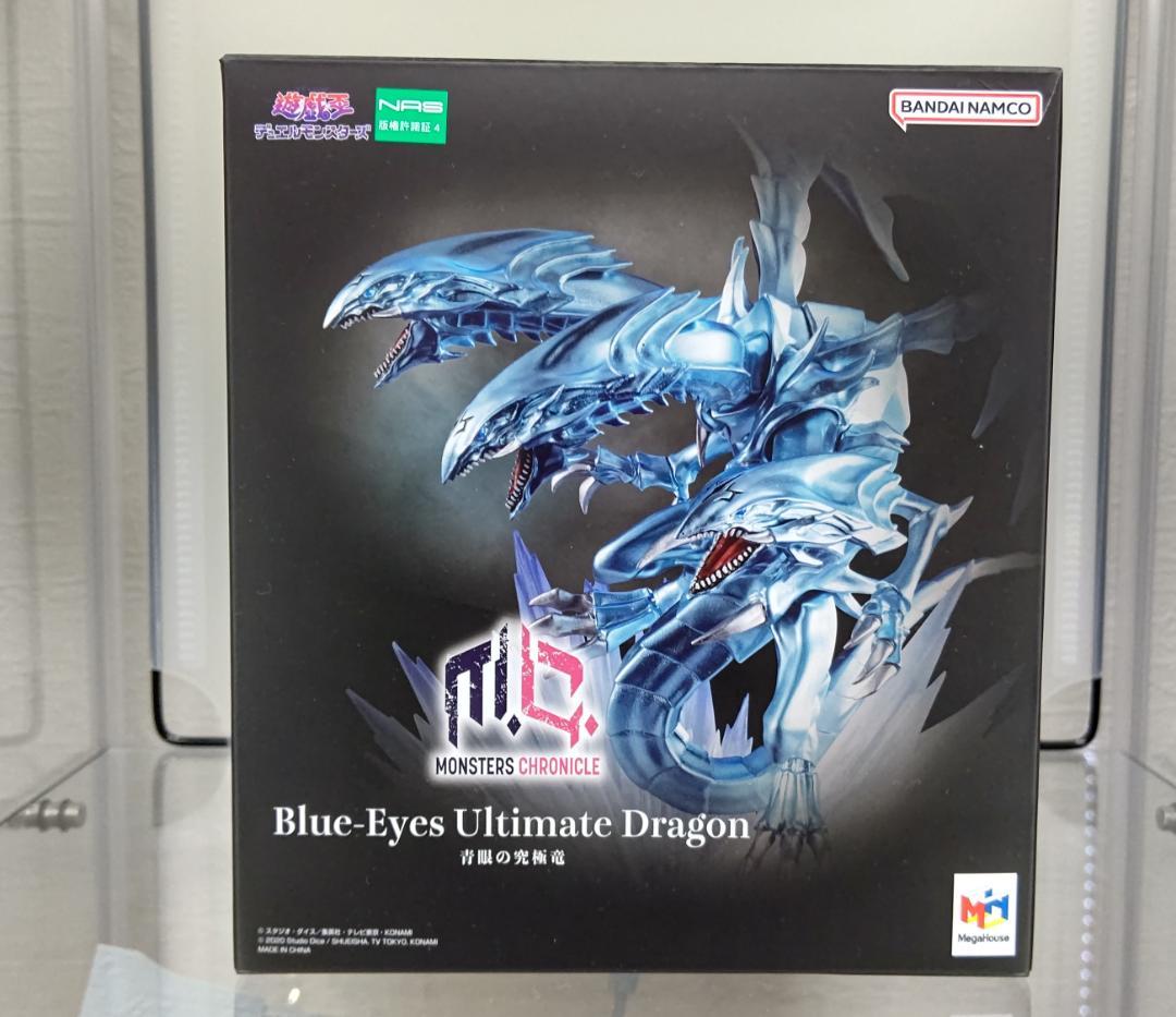遊戯王フィギュア　まとめ売り【一番くじ ・MONSTERS CHRONICLE】 遊戯王フィギュア まとめ売り【一番くじ ・MONSTERS CHRONICLE