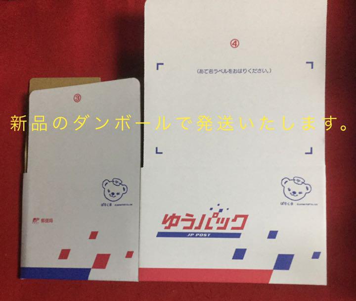高評価得価 入手困難 ToLOVEる ダークネス 黒咲芽亜 立体マウスパッド 7TQ2c-m63277920859 豊富な100%新品
